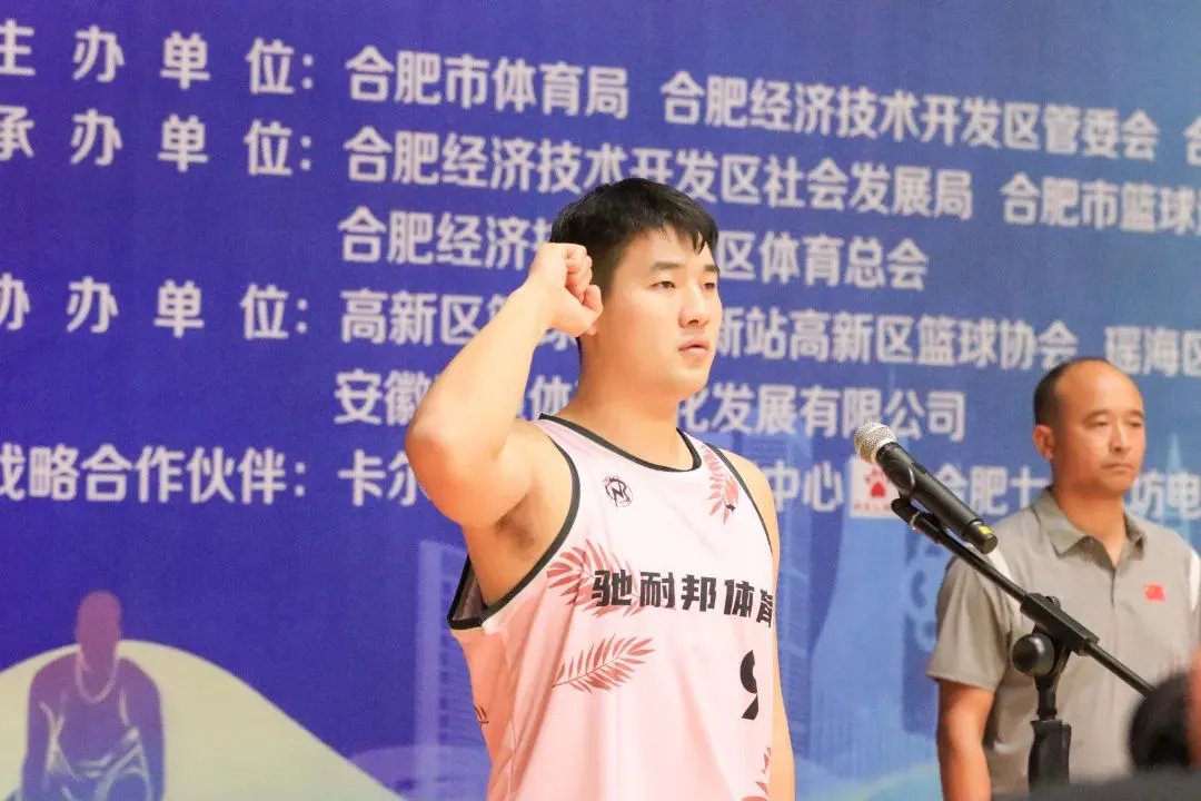 女性篮球爱好者如何增强敏捷性_1