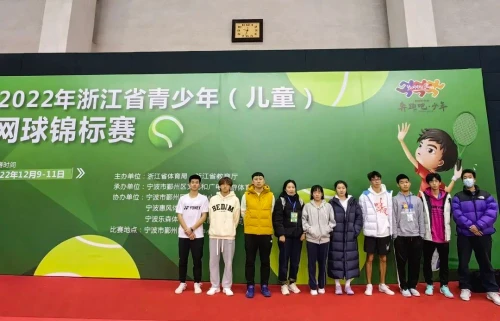 业余爱好者如何制定适合自己的篮球训练措施_1