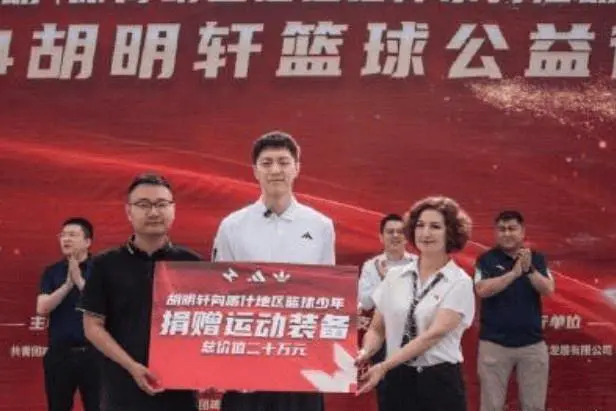 篮球战术训练分解法图解大全_0