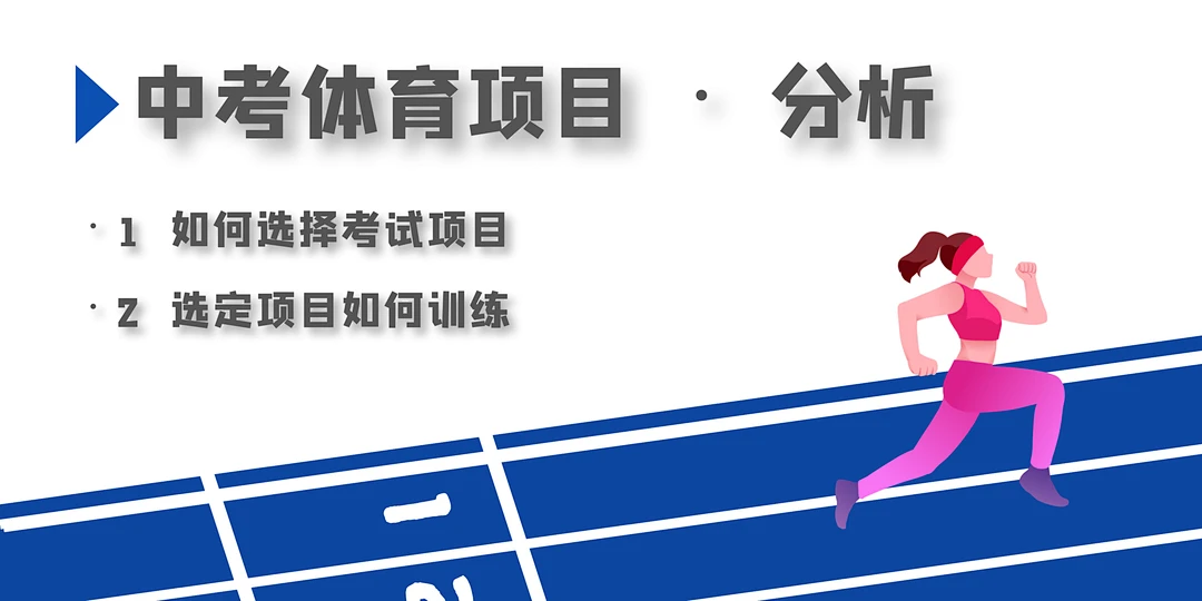 篮球训练营结课总结范文_1